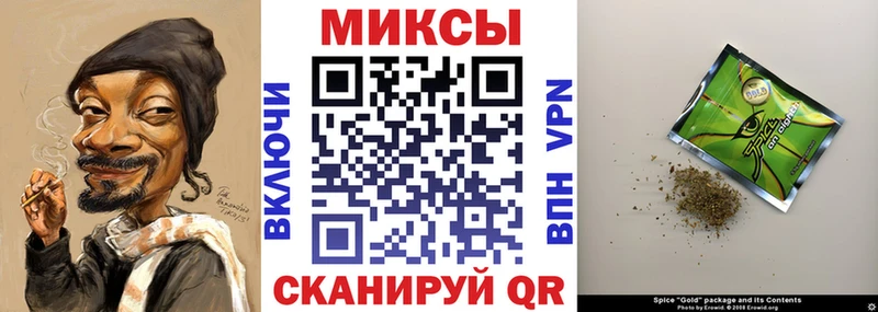 hydra ссылка  Большой Камень  БУТИРАТ BDO 33% 