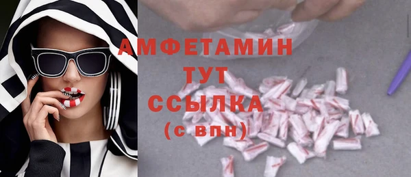 mdma Кодинск