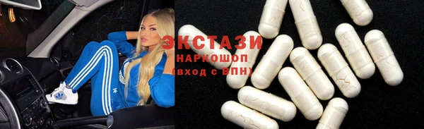 стаф Алексин