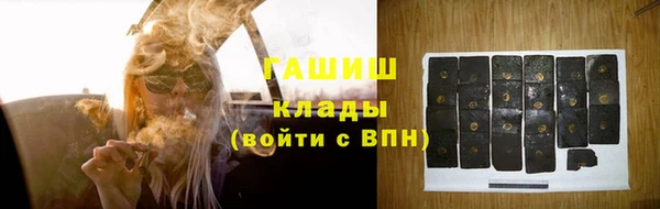кокаин Алзамай