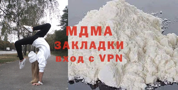 стафф Алексеевка