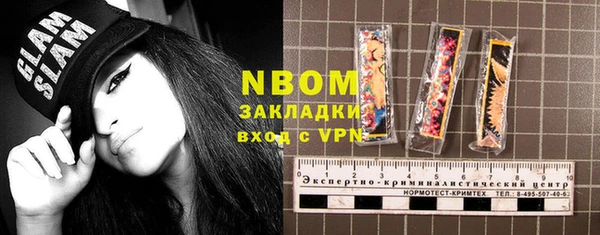 кокаин Алзамай