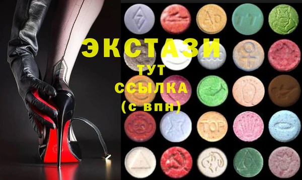 стаф Алексин