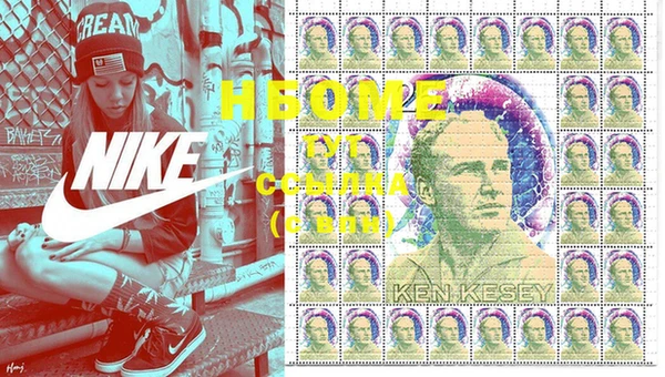 стаф Алексин