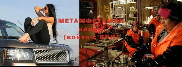кокаин Алзамай