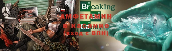 стафф Алексеевка