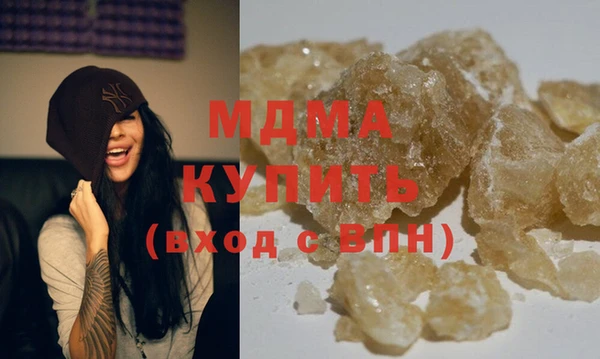 кокаин Алзамай