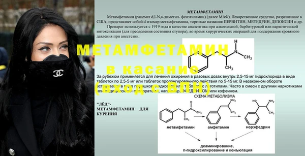 кокаин Алзамай