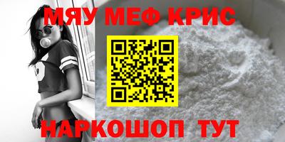 бутик Вязники