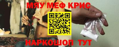 шишки Вязьма