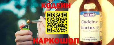 бутик Вязники