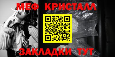 МДПВ Вышний Волочёк