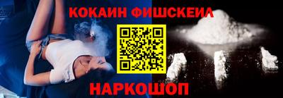 МДПВ Вышний Волочёк