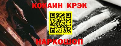 МДПВ Вышний Волочёк