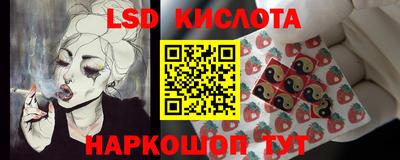 бутик Вязники