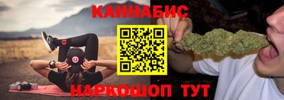 бутик Вязники
