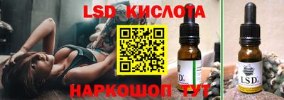 MDMA Владимир