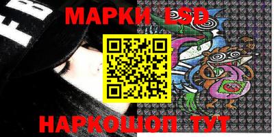 бутик Вязники