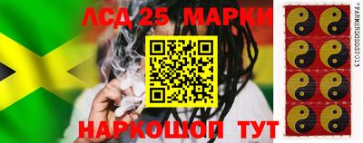 шишки Вязьма