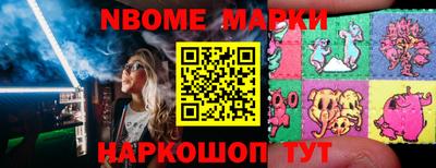 МДПВ Вышний Волочёк