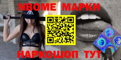 бутик Вязники