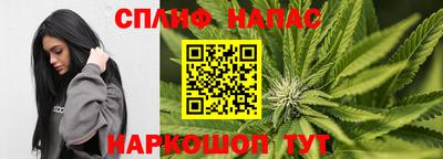 бутик Вязники