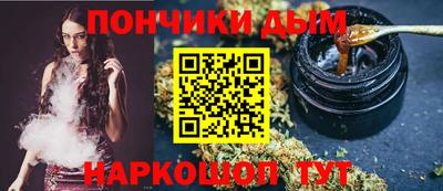 МДПВ Вышний Волочёк