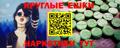 МДПВ Вышний Волочёк