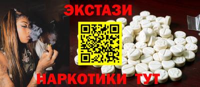 бутик Вязники