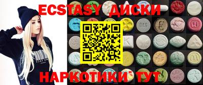 MDMA Владимир