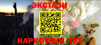 МДПВ Вышний Волочёк