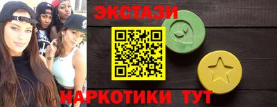 бутик Вязники