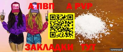 МДПВ Вышний Волочёк
