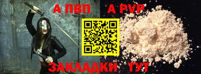 бутик Вязники