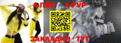 МДПВ Вышний Волочёк