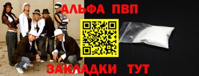 МДПВ Вышний Волочёк