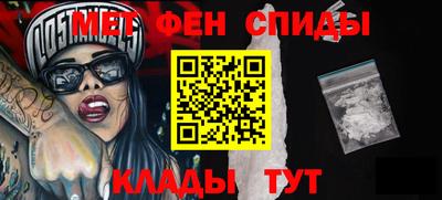 бутик Вязники
