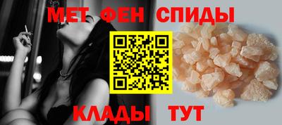 бутик Вязники