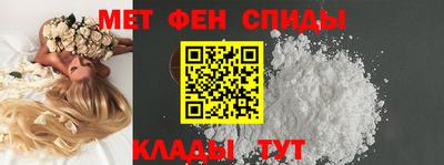 МДПВ Вышний Волочёк