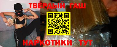 бутик Вязники
